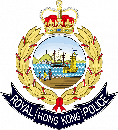 Hong Kong Police Logo